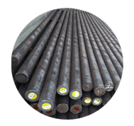 Carbon Steel Round Bars Carbon Steel Round Bar